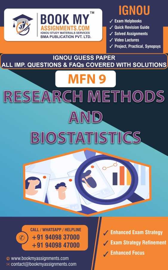 biostatistics exam questions and answers