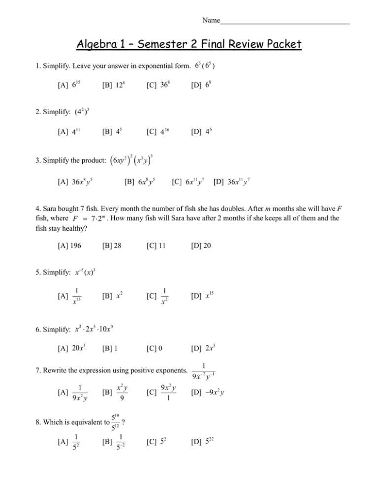 e2025 algebra 2 semester 1 answers