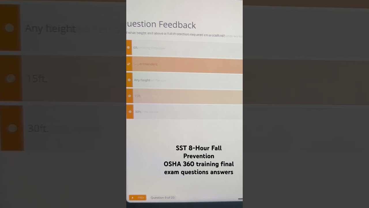 fall protection exam answers