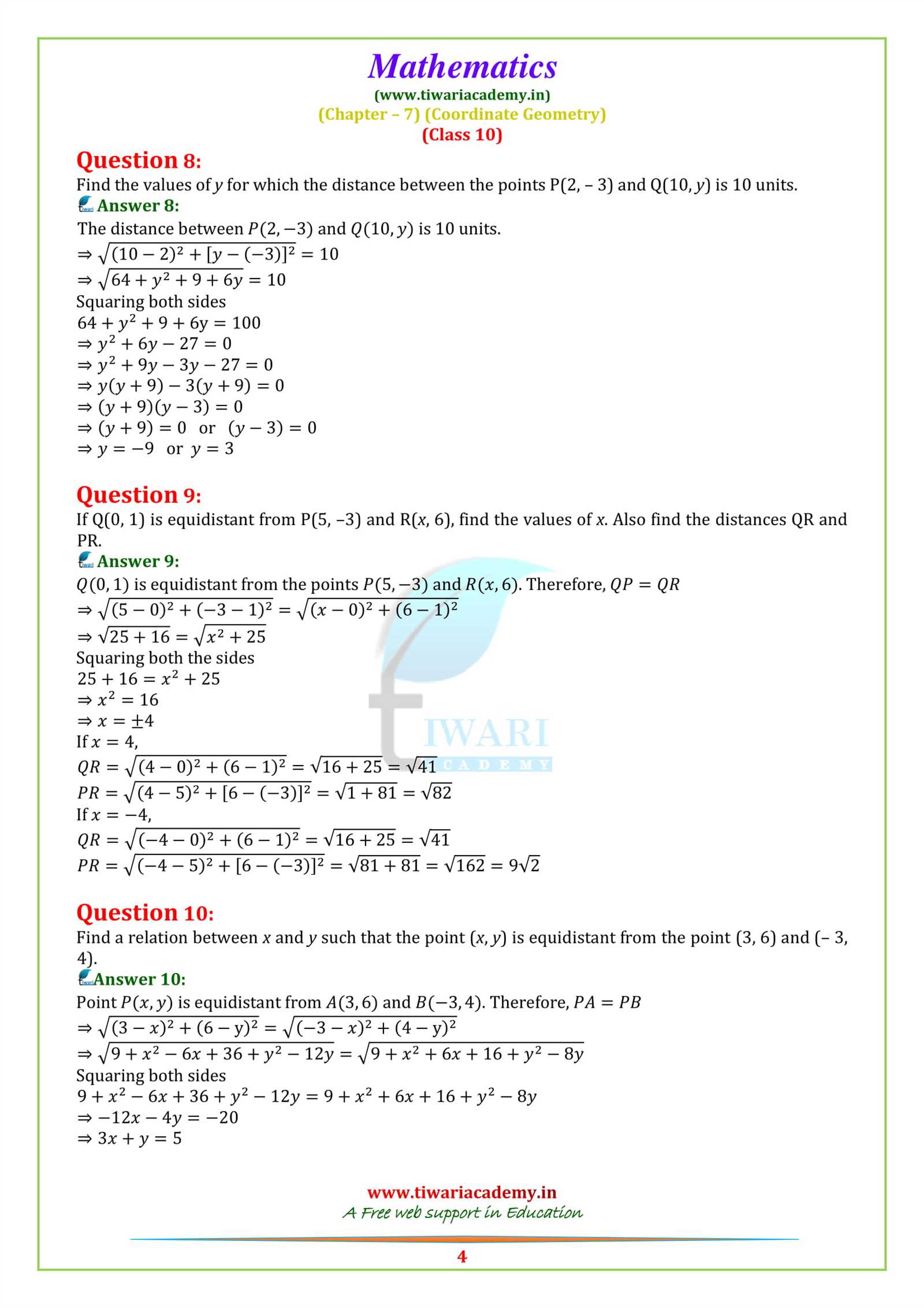 geometry answers chapter 7