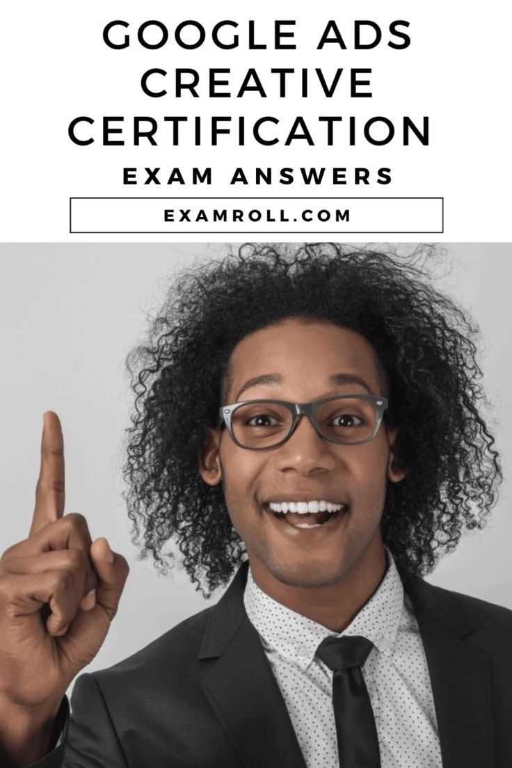 creative certification exam answers