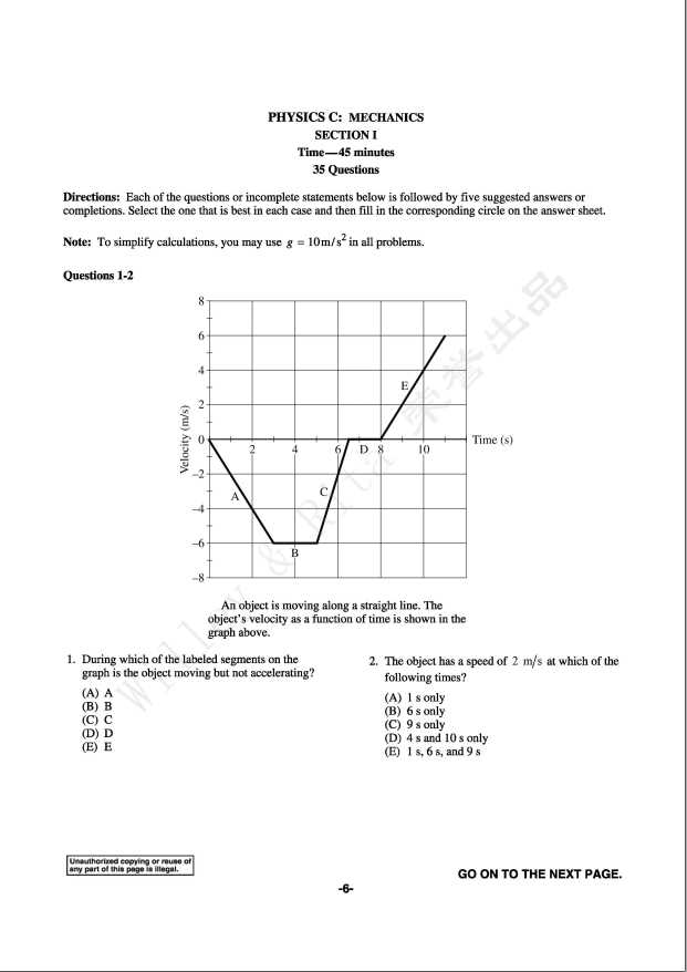 1998 ap physics c multiple choice answers