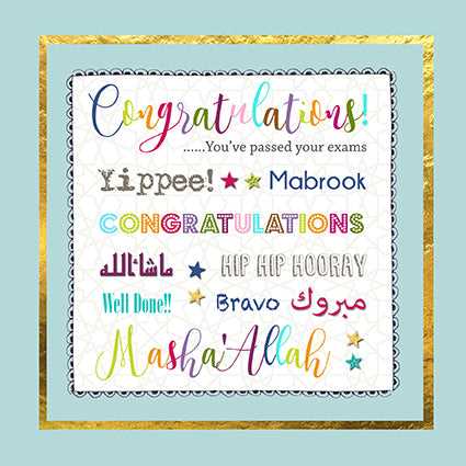 congratulation messages for passing exams