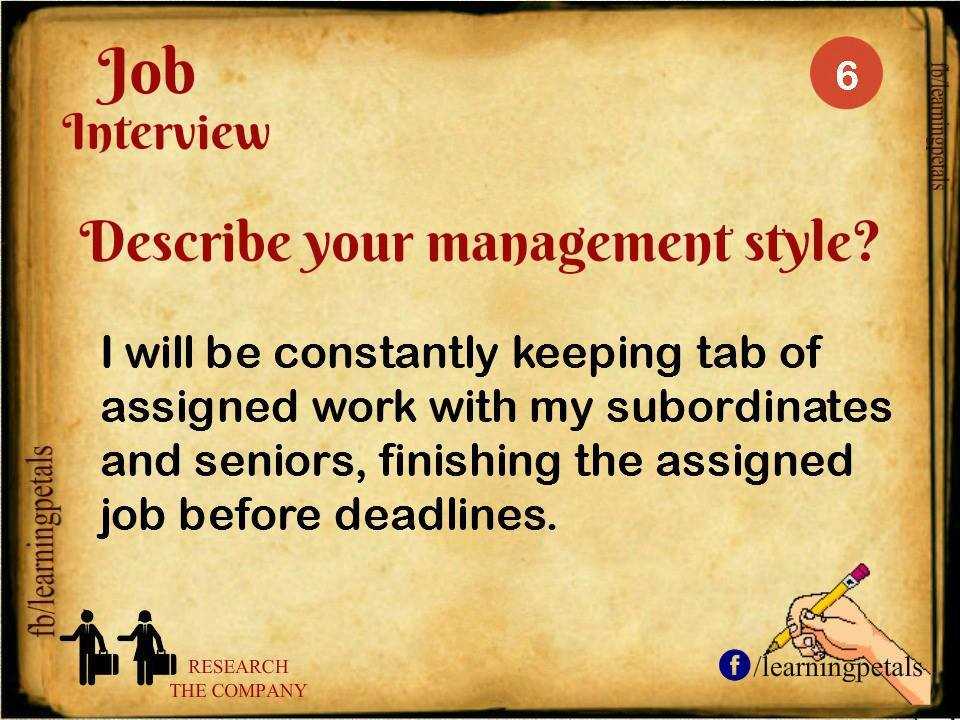 what is your management style answer