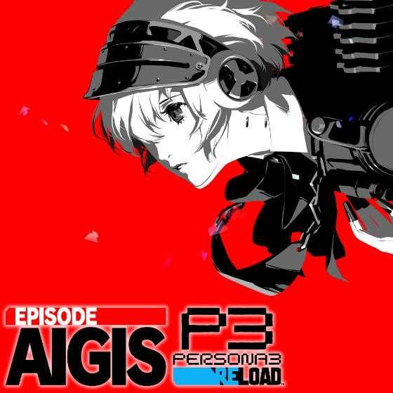 persona 3 the journey or the answer