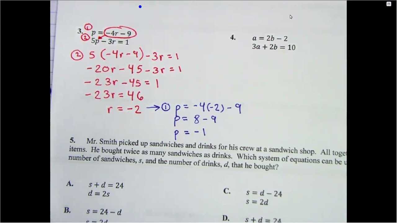 algebra nation section 8 answers