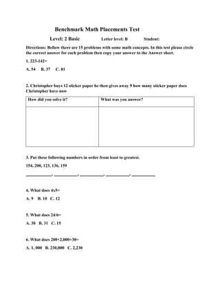 algebra 2 placement test answers