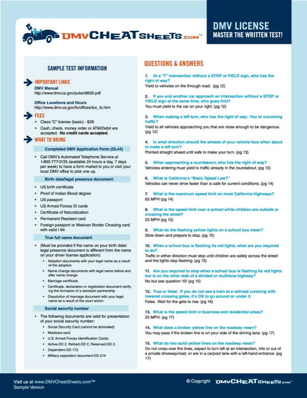 nj dmv written test answers