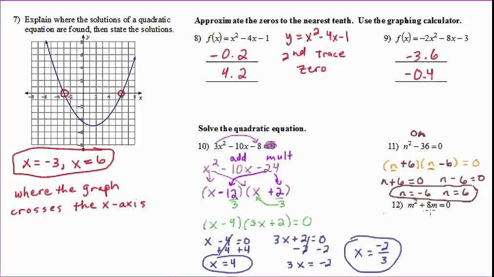 algebra 2 chapter 2 test review answers