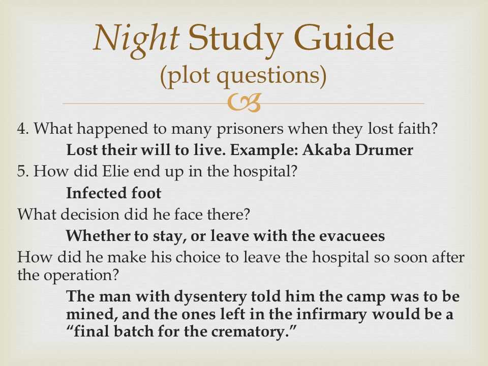 night chapter questions and answers