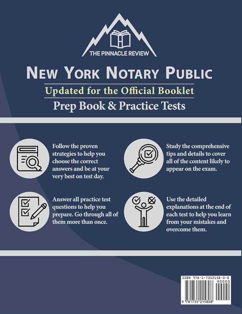 notary exam nyc sample