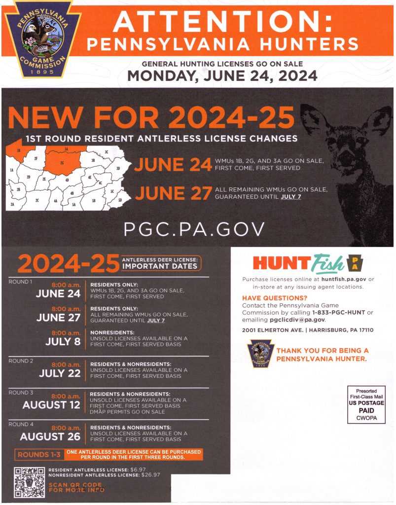 nra hunter safety course final exam answers