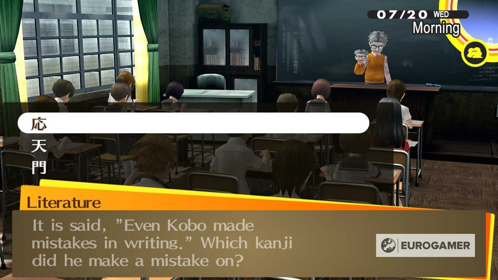 persona 4 golden exam answers