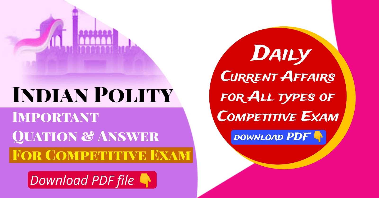 competitive exam questions with answers