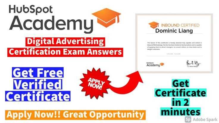 hubspot social media exam answers