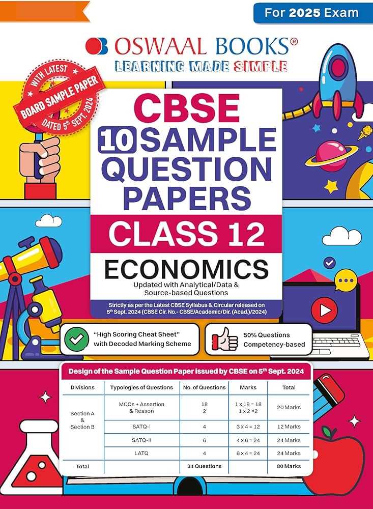 economics exam questions and answers 2025