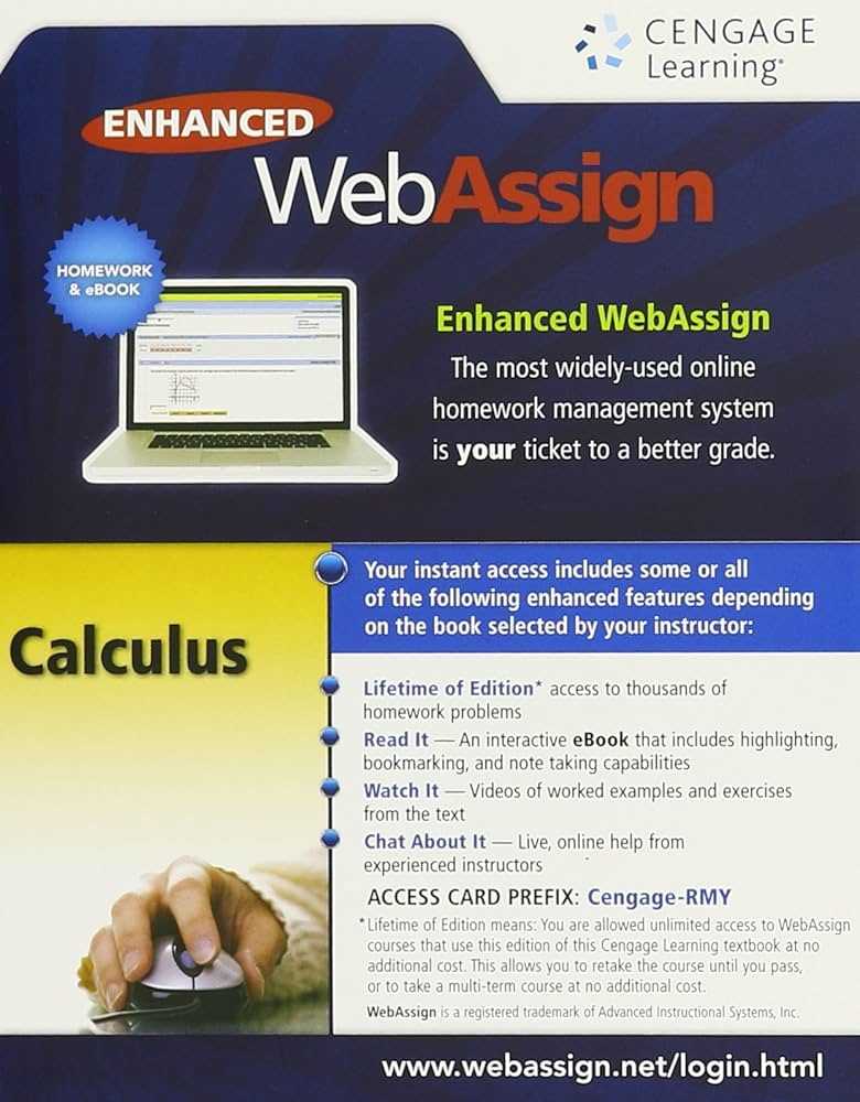 webassign calculus 3 answer key