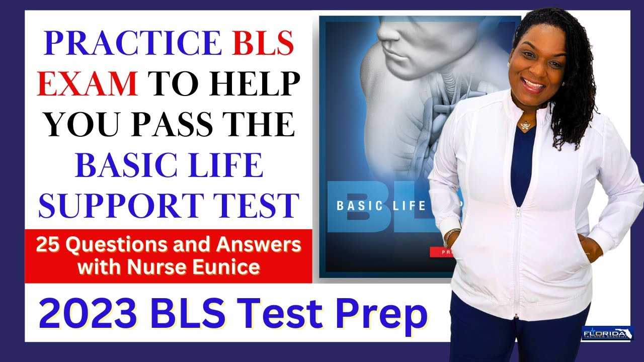 basic life support exam a 2016 answer key