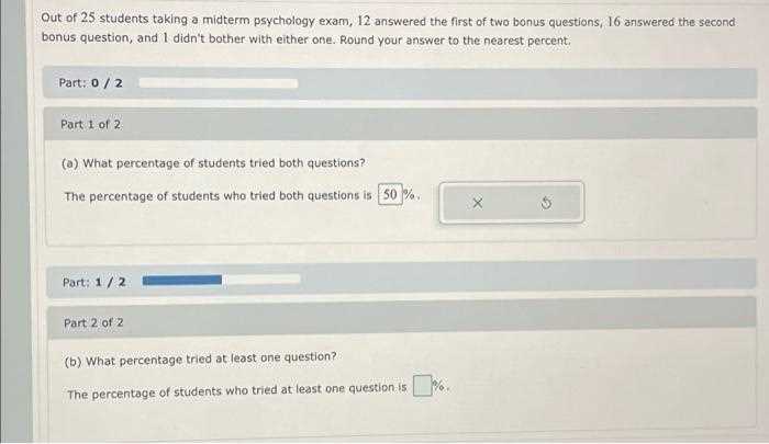 psychology midterm exam questions