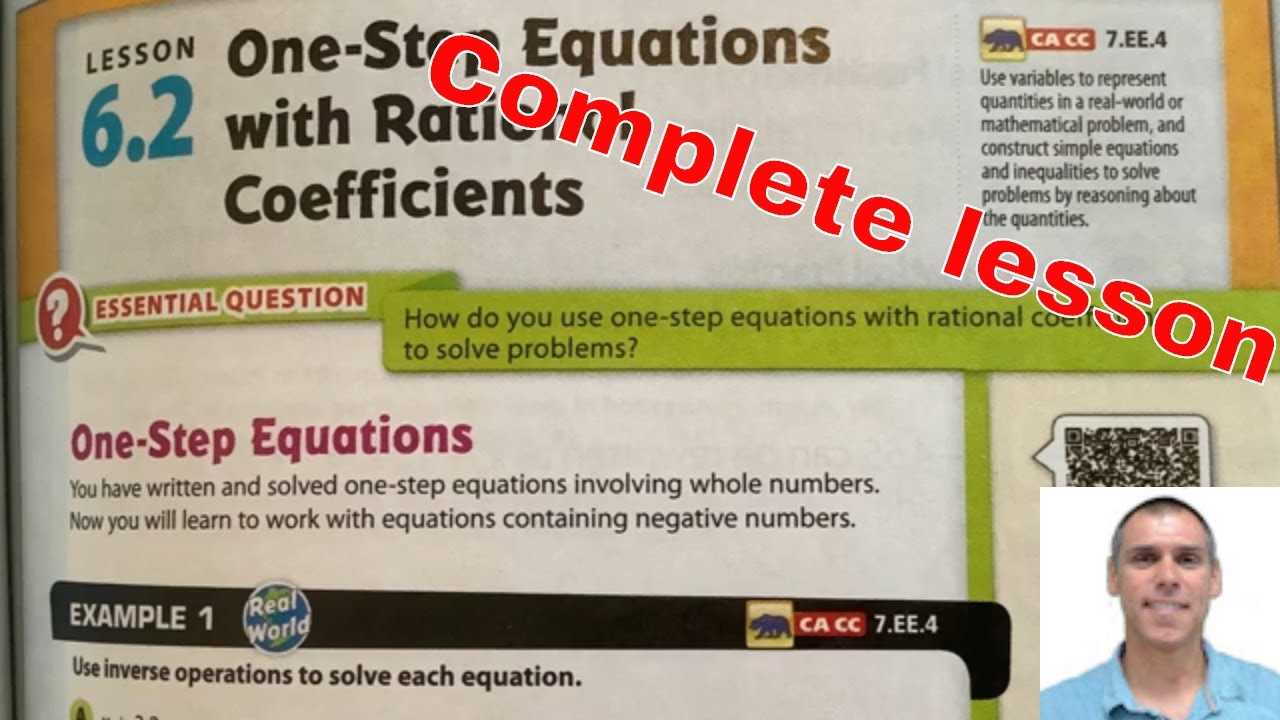 california go math grade 7 answers