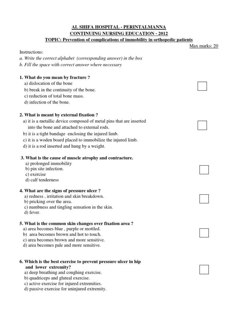 cne exam answers