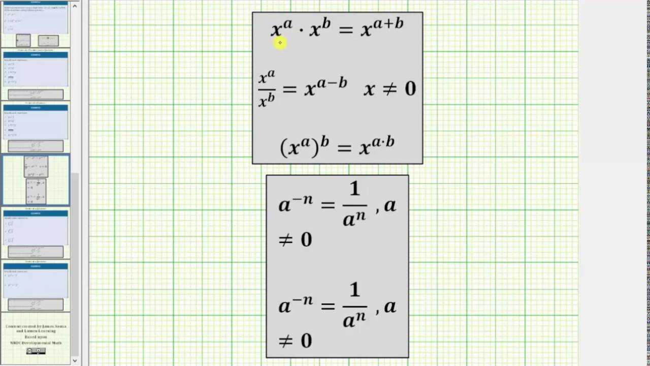 simplify. write your answers without exponents.