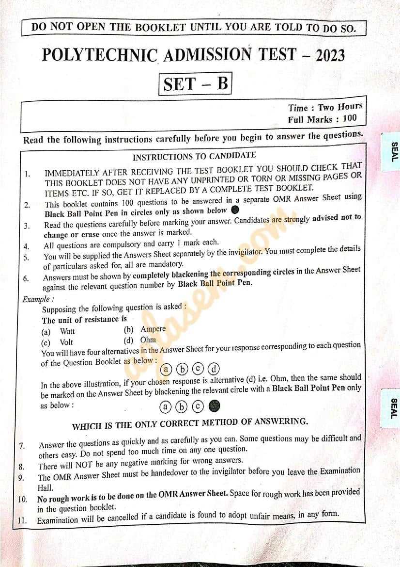 pat test exam questions and answers