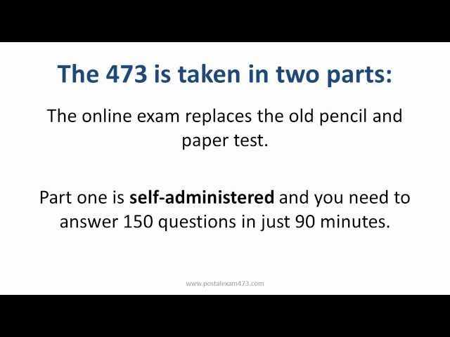 what is on the usps exam 473