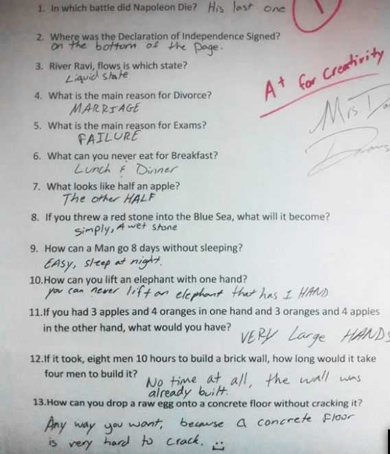 most funniest exam answers