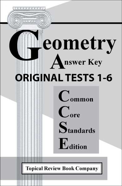 geometry regents answers