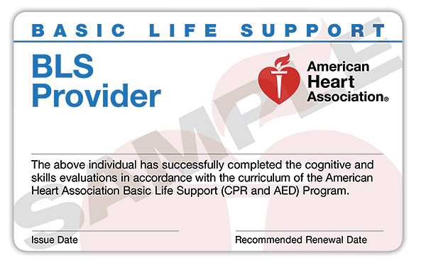 national cpr foundation exam answers