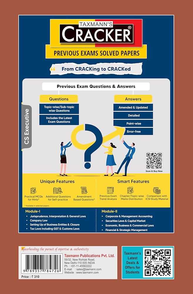 jurisprudence law exam questions and answers