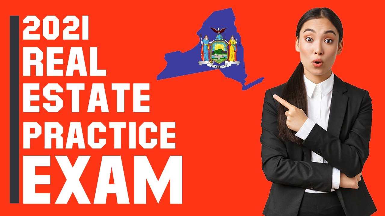 ny real estate practice exams