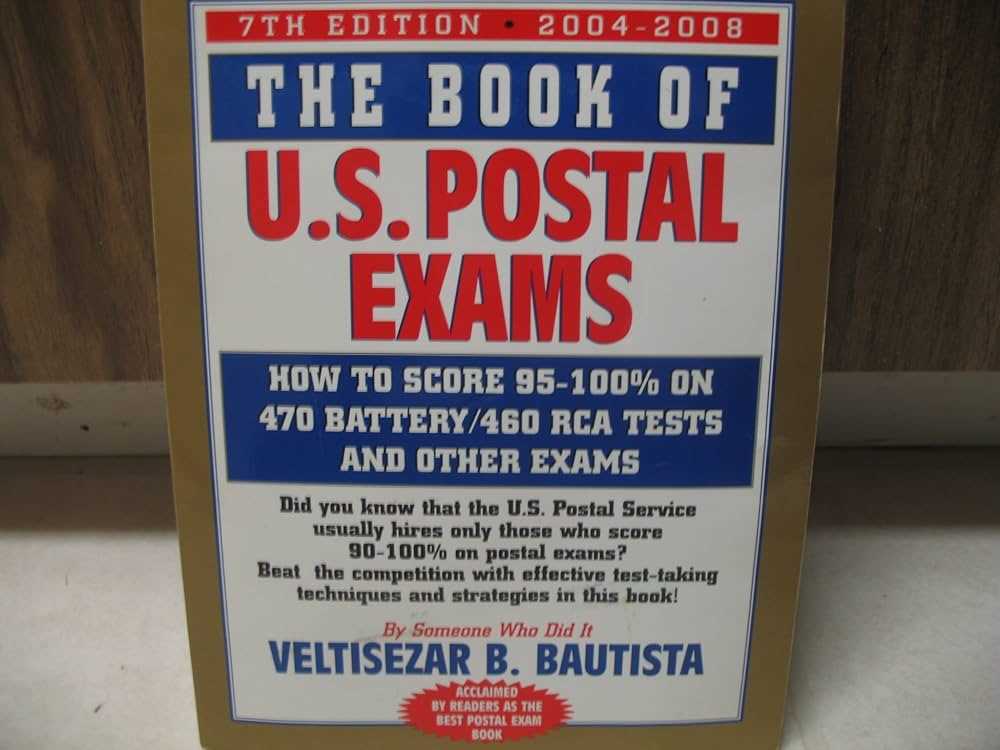 what is a passing score for the 473 postal exam