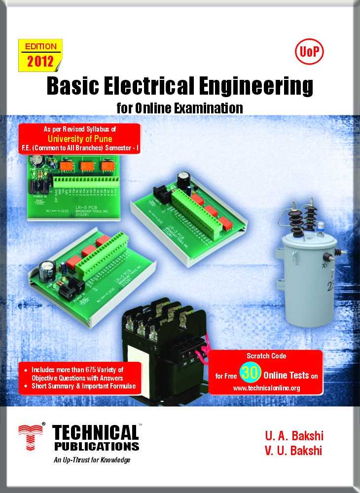 electrical technology exam questions and answers