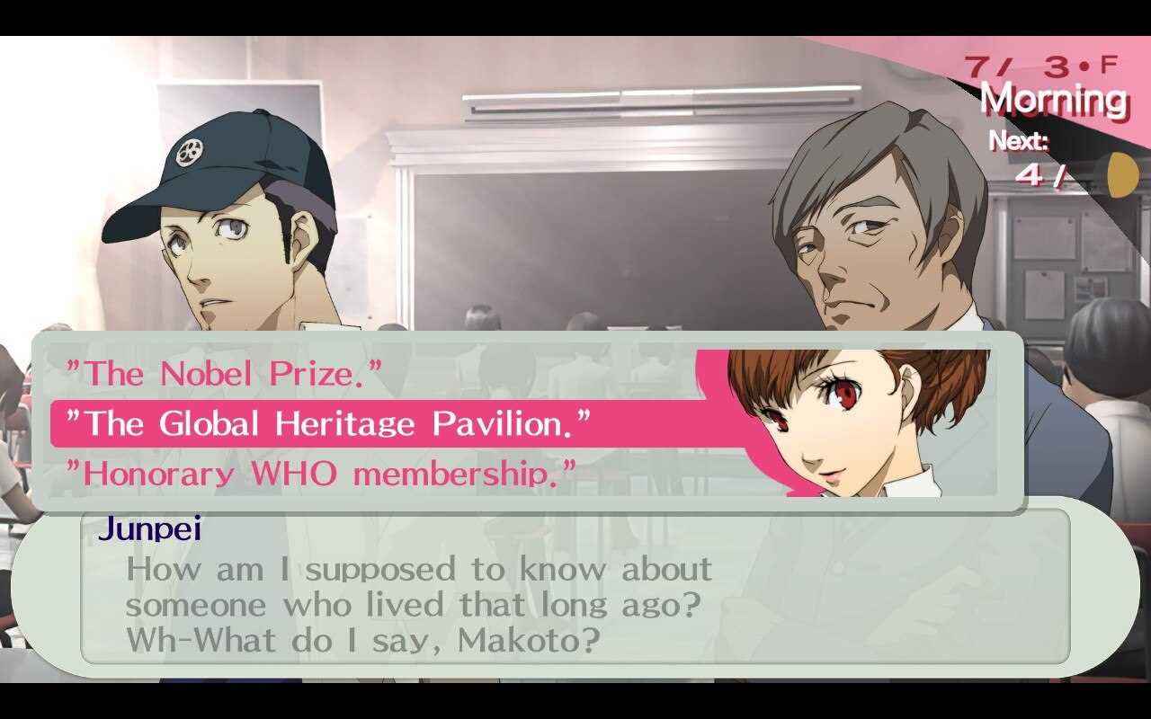 persona 3 exam answers december