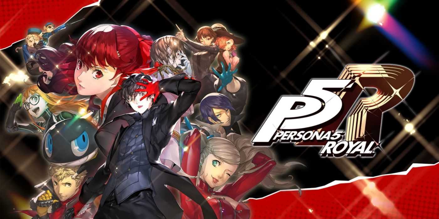 persona 5 exam answers october