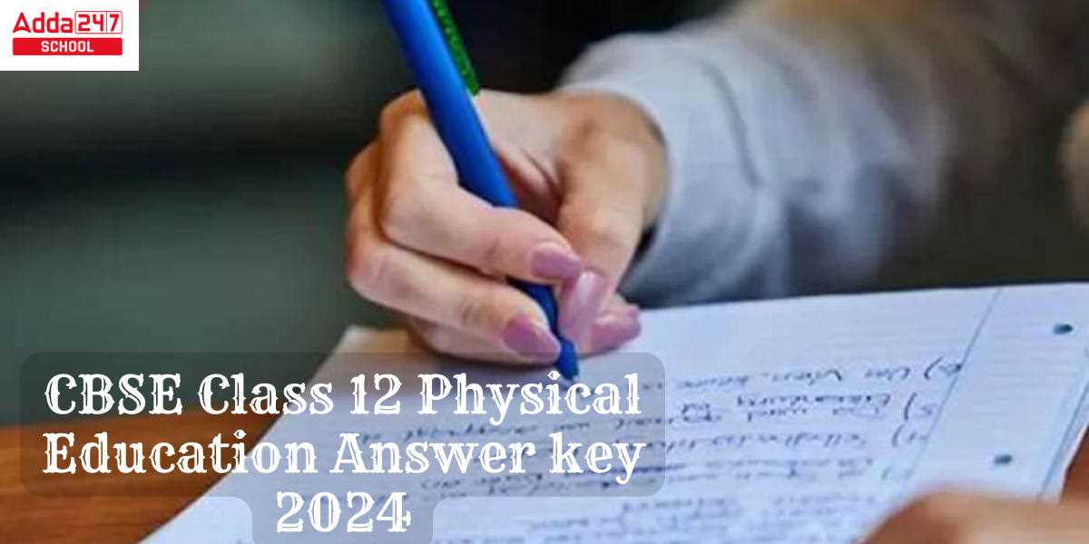 physical education final exam answers