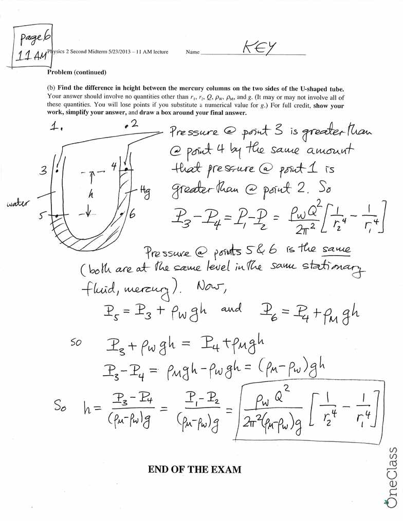 physics 2 midterm exam with answers