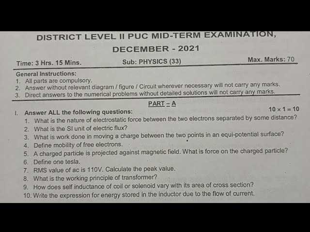 physics 2 midterm exam with answers