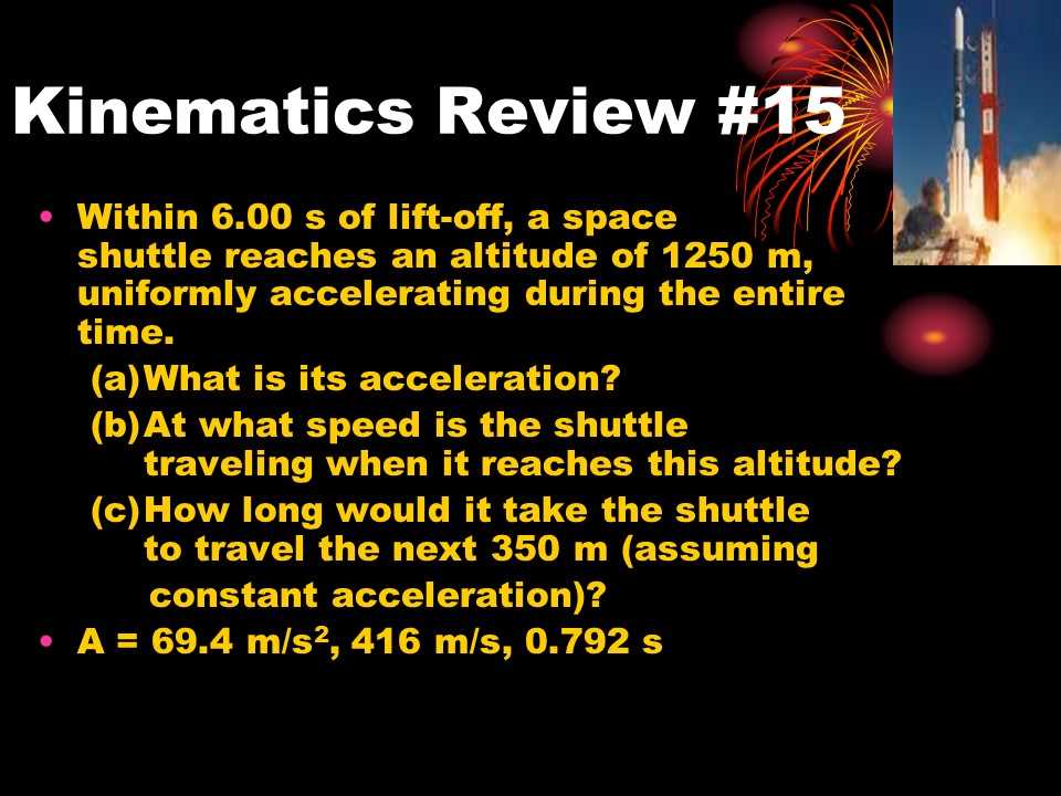 physics final exam review answer key