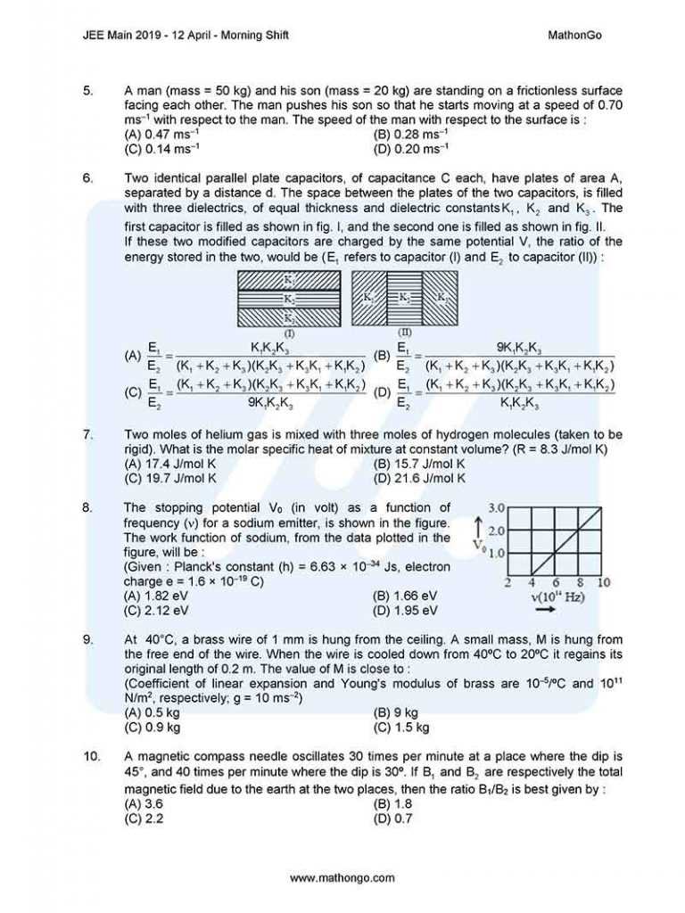 physics semester exam review answers