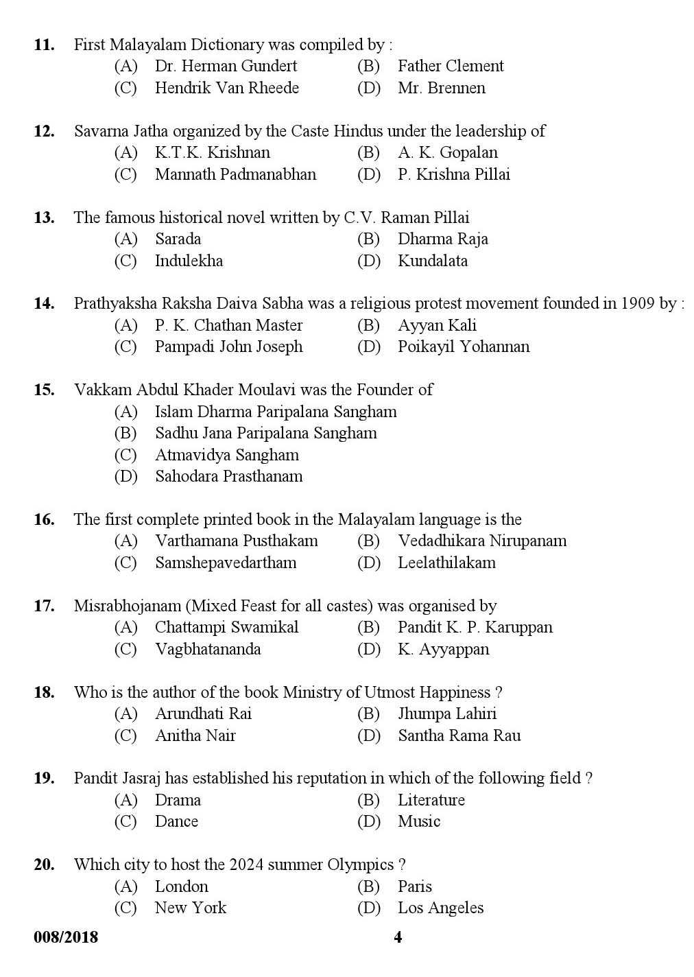 physiotherapy psc exam questions and answers