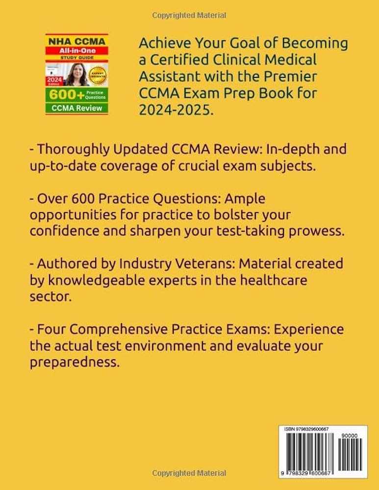 ccma exam practice test