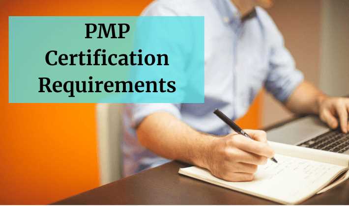 pmp certification exam locations