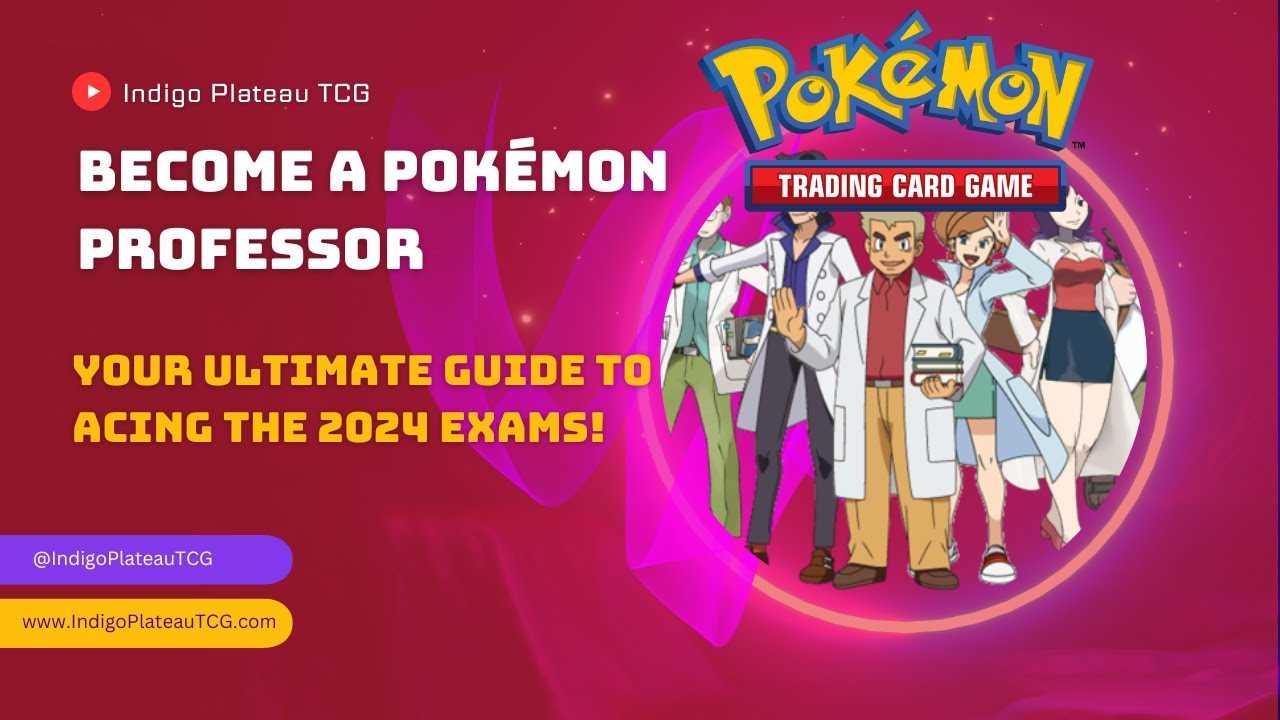 pokemon professor exam answers