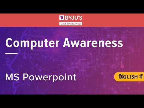 powerpoint exam questions and answers