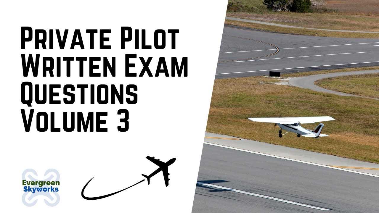 private pilot written exam questions and answers