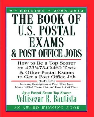 where can i take the postal exam 473