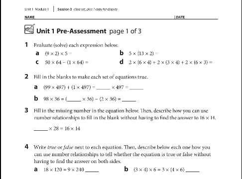 module 5 test answers